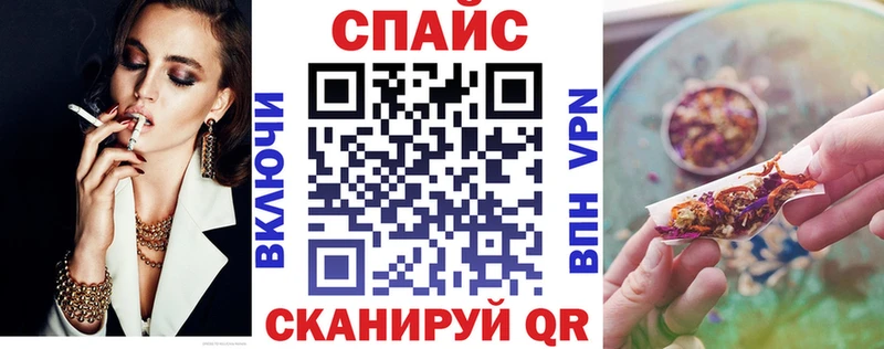 БУТИРАТ 99%  Уварово 