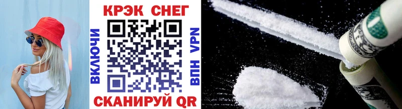 blacksprut ссылки где можно купить наркотик Уварово COCAIN Columbia