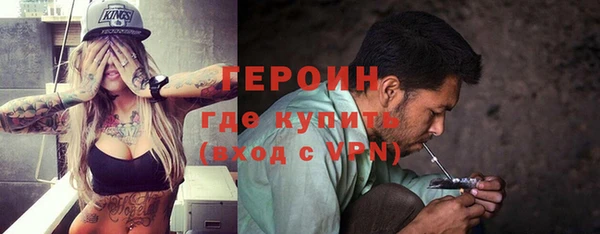 мескалин Аркадак