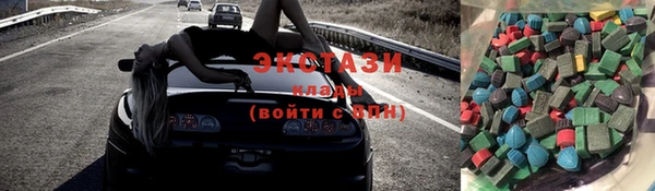 а пвп мука Арсеньев