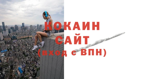 а пвп мука Арсеньев