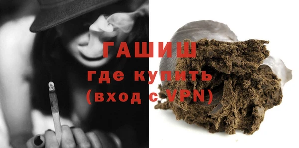мескалин Аркадак