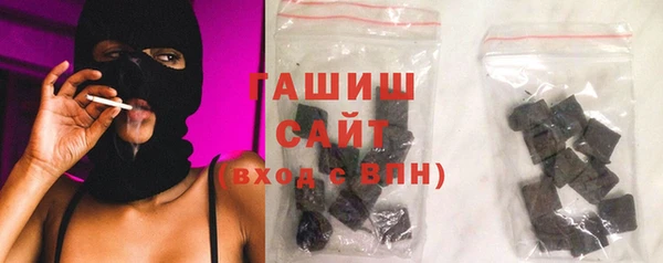 а пвп мука Арсеньев