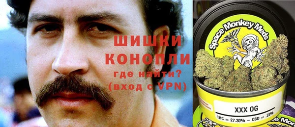 а пвп мука Арсеньев