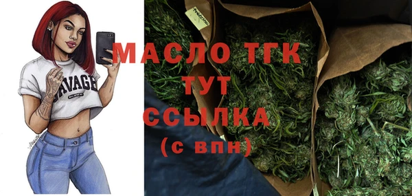 мескалин Аркадак