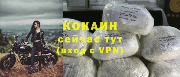 мескалин Аркадак