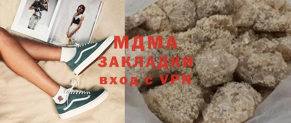 а пвп мука Арсеньев