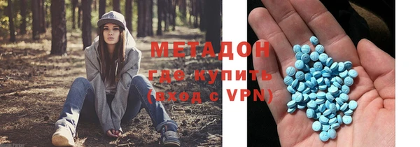 мескалин Аркадак