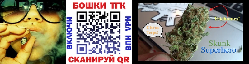 что такое наркотик  Уварово  Канабис SATIVA & INDICA 